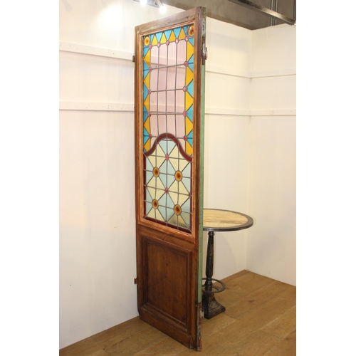 233 - Stain glass bar divider with bull's eye design. { 210 cm H x 64 cm W x 4 cm D}.