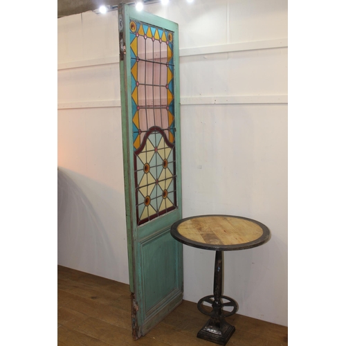 233 - Stain glass bar divider with bull's eye design. { 210 cm H x 64 cm W x 4 cm D}.