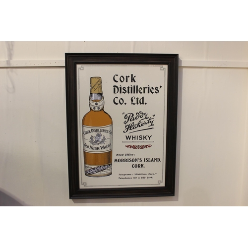 7 - Cork Distillers Co Ltd framed advertising print. {120 cm H x 90 cm W x 4 cm D}.