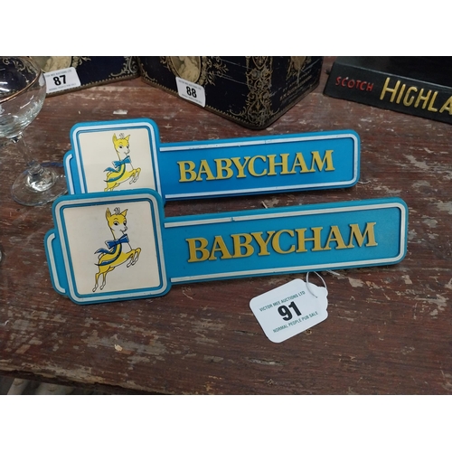 91 - Pair of Babycham Perspex shelf advertising signs {9cm H x 26cm W}.