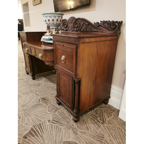 115 - Good quality Irish William IV flamed mahogany pedestal sideboard with acanthus leaf gallery back and... 