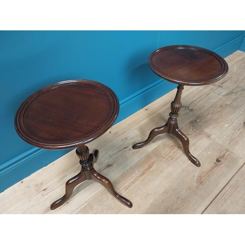 295 - Pair of Edwardian mahogany wine tables raised on three outswept feet in the Georgian manner {50 cm H... 