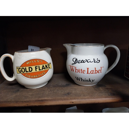 31 - Wills's Gold Flake cigarettes ceramic advertising jug and Dewars Whiskey advertising Jug. {11 cm H x... 