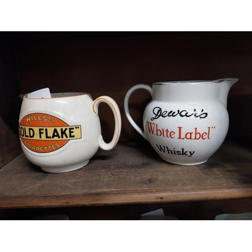 31 - Wills's Gold Flake cigarettes ceramic advertising jug and Dewars Whiskey advertising Jug. {11 cm H x... 