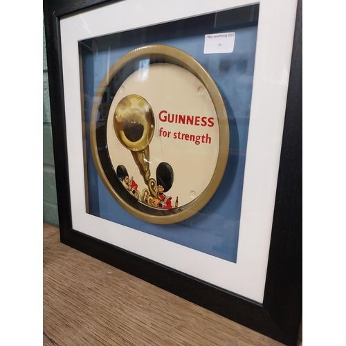 95 - Guinness for Strength advertising tray mounted in wooden frame. {48 cm H x 48 cm W].