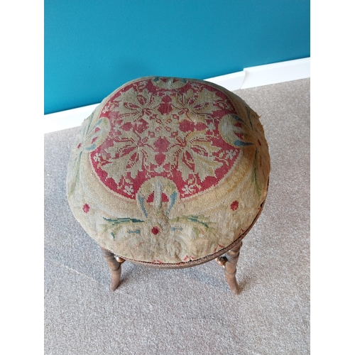 32 - Early 19th C. giltwood stool with tapestry upholstered seat raised on turned legs {55 cm H x 40 cm D... 