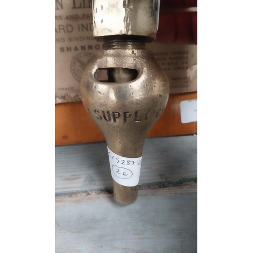 205 - Brass Dairy nozzle. {17 cm W x 6 cm Dia.}.