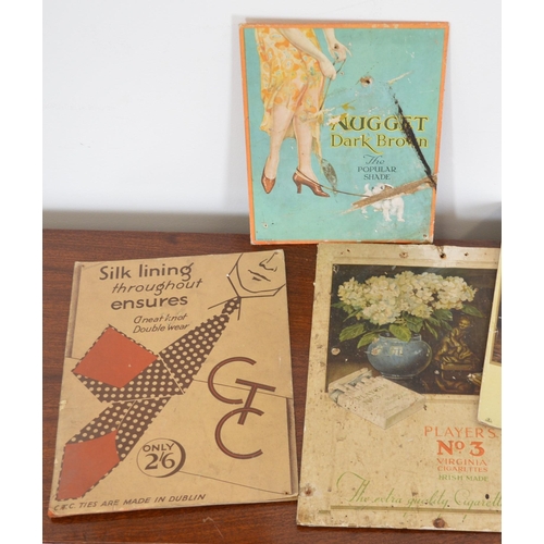 1266 - Collection of three advertising show cards.{34 cm H x 23 cm W}.