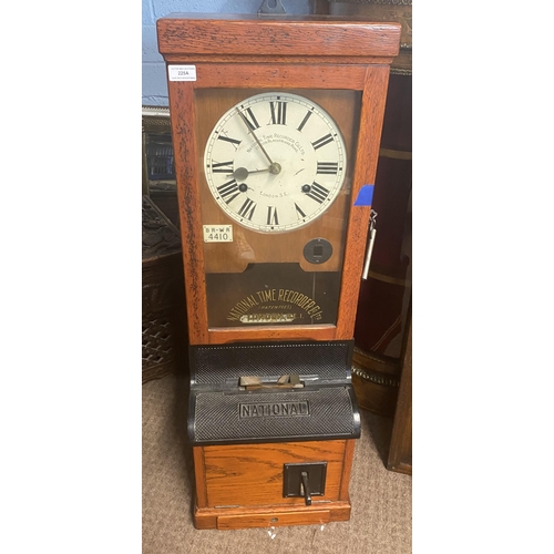 225A - Early 20th. C. oak and metal British Rail Western Rail clock - in -clock- out clock, with original k... 