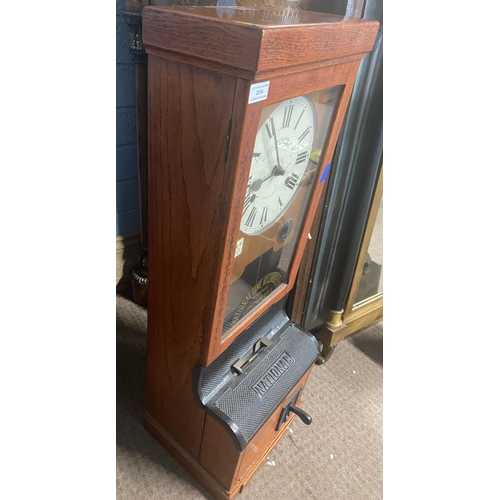 225A - Early 20th. C. oak and metal British Rail Western Rail clock - in -clock- out clock, with original k... 