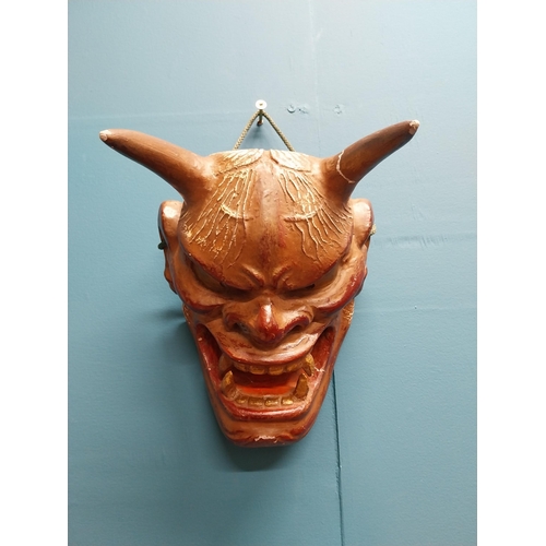 270 - 19th C. hand painted wooden and polychromed Hannya Noh theatre demon mask {23 cm H x 20 cm W x 14 cm... 