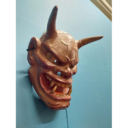 270 - 19th C. hand painted wooden and polychromed Hannya Noh theatre demon mask {23 cm H x 20 cm W x 14 cm... 