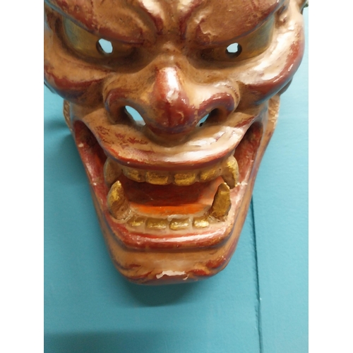 270 - 19th C. hand painted wooden and polychromed Hannya Noh theatre demon mask {23 cm H x 20 cm W x 14 cm... 