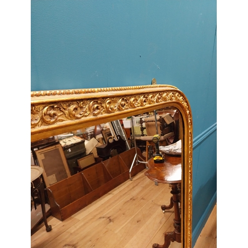 292 - Good quality giltwood overmantle mirror in the Victorian style {133 cm H x 130 cm W}.