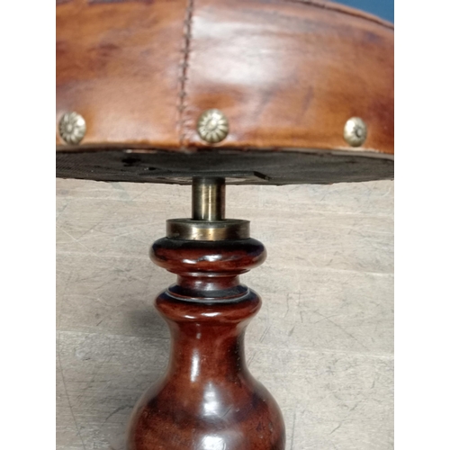 348 - Victorian mahogany revolving piano stool {H 50cm x Dia 42cm }.