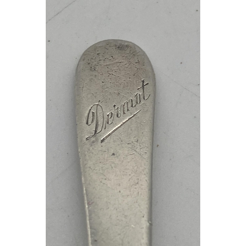 1352 - Rare Irish silver baby's food scrapper Engraved with the name Dermot. Hallmarked in Cork with Cork t... 