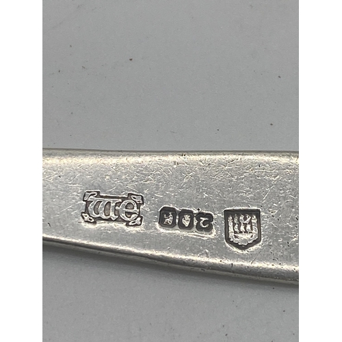 1352 - Rare Irish silver baby's food scrapper Engraved with the name Dermot. Hallmarked in Cork with Cork t... 