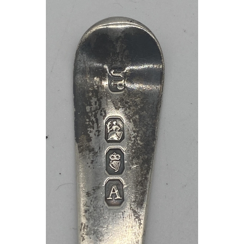 1356 - Rare Irish silver Old English patterned serving spoon, engraved with a ribbon and Cavan Regt. Hallma... 