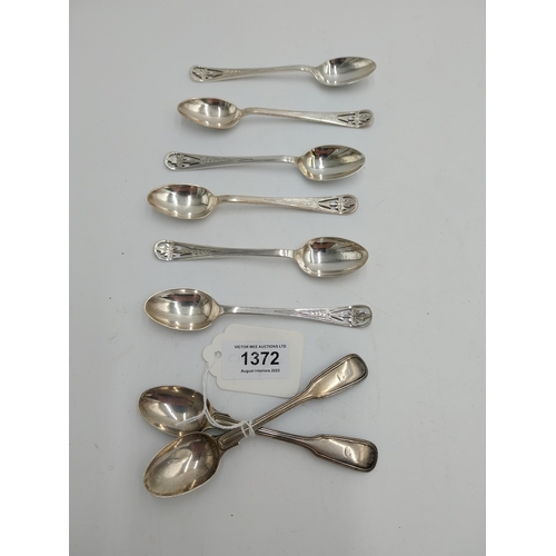 1372 - Two English silver teaspoons. Hallmarked in London 1861 Maker Chawner & Co (George William Adams). W... 