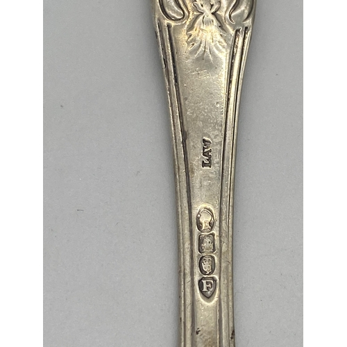 1381 - Set of six Irish Georgian silver Kings Pattern dessert spoons. Hallmarked in Dublin 1826 Maker T. Fa... 