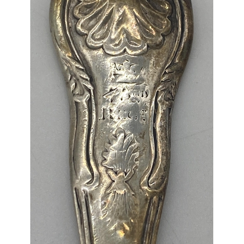 1381 - Set of six Irish Georgian silver Kings Pattern dessert spoons. Hallmarked in Dublin 1826 Maker T. Fa... 