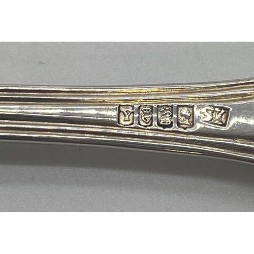 1383 - Five Irish silver Kings Pattern tea forks. Hallmarked in Dublin 1819 Maker James Scott   Wt: 255grs.... 