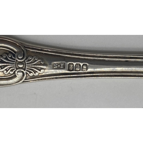 1383 - Five Irish silver Kings Pattern tea forks. Hallmarked in Dublin 1819 Maker James Scott   Wt: 255grs.... 