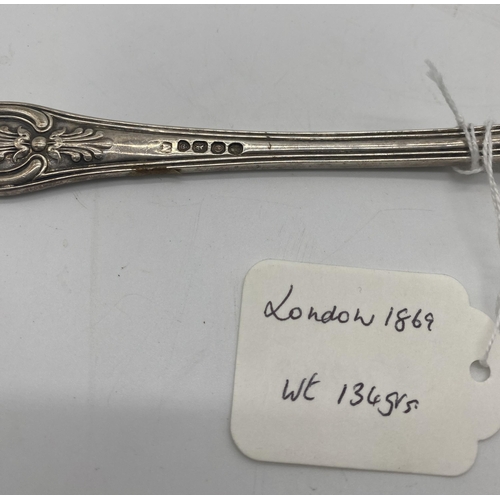 1388 - English silver Kings Pattern cheese scoop. Hallmarked in London 1869. Marker's mark rubbed Wt: 134gr... 