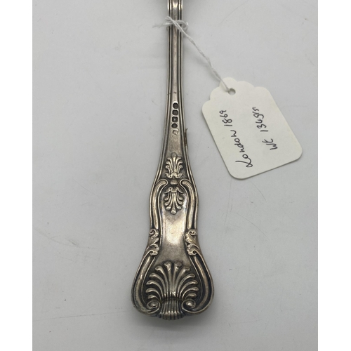 1388 - English silver Kings Pattern cheese scoop. Hallmarked in London 1869. Marker's mark rubbed Wt: 134gr... 