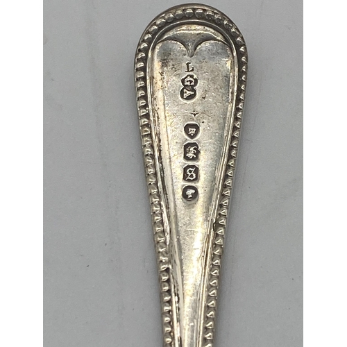 1391 - Four English silver  tea spoons. Hallmarked in London 1873. Maker George William Adams . Wt: 78grs {... 