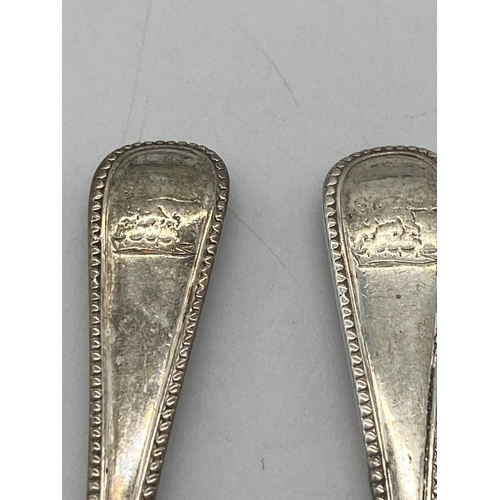 1391 - Four English silver  tea spoons. Hallmarked in London 1873. Maker George William Adams . Wt: 78grs {... 