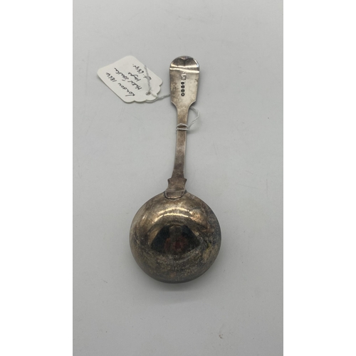 1393 - English silver sauce ladle. Hallmarked in London 1864. Maker Jonathan Hayne. Wt: 68grs. { 18cm L }.