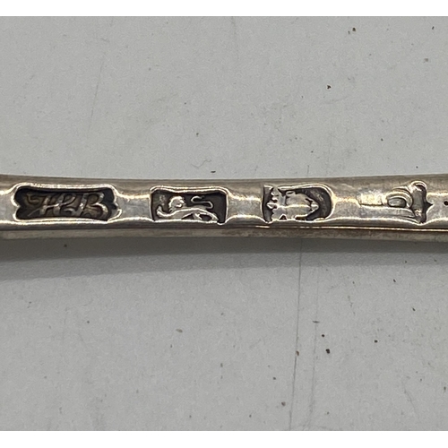 1418 - English silver serving spoon. Hallmarked in London 1777. Maker Hester Bateman. Wt: 50grs. { 21cm L }... 