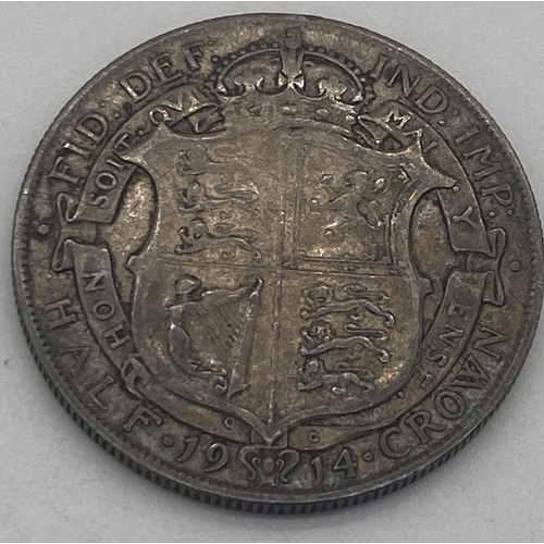 1450 - Two consecutive Victorian crowns - 1894 & 1895 and 1914 George V half  crown.