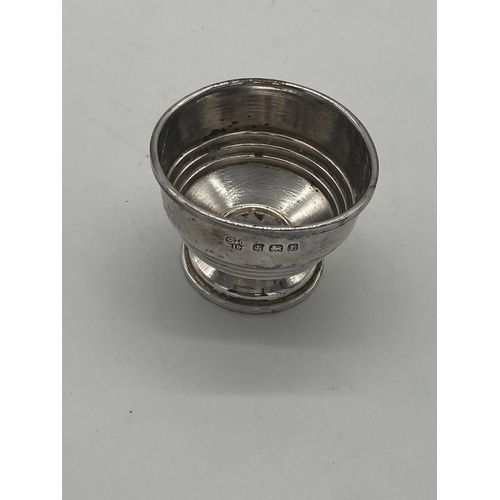 1400 - English silver tea strainer and bowl. The strainer Hallmarked in Birmingham 1858. Maker William Dudl... 