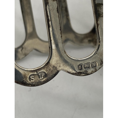 1409 - Pair of English silver toast racks Hallmarked in Birmingham 1937 Maker Suckling Ltd. Wt: 128grs. { 9... 