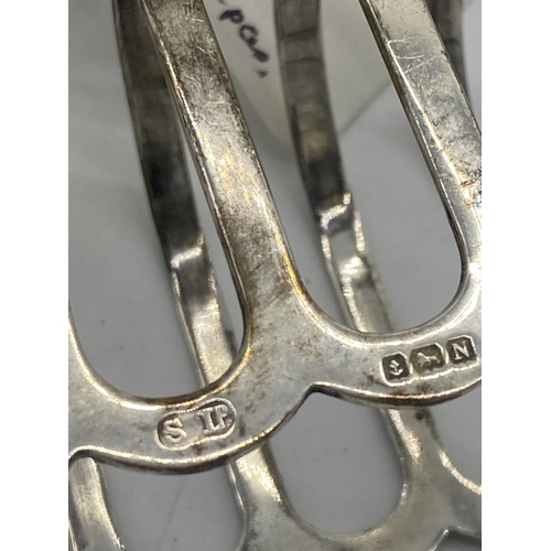 1409 - Pair of English silver toast racks Hallmarked in Birmingham 1937 Maker Suckling Ltd. Wt: 128grs. { 9... 