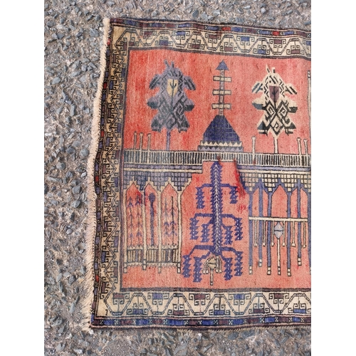 280A - Good quality decorative Persian rug {130cm W x 80cm L}