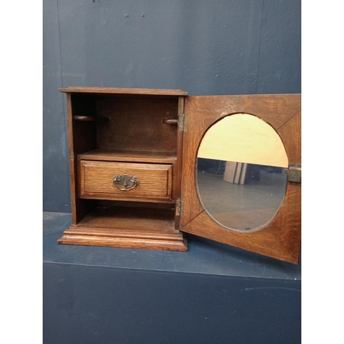 78 - Oak civic pipe display cabinet {H 36cm x W 29cm x D 19cm }.