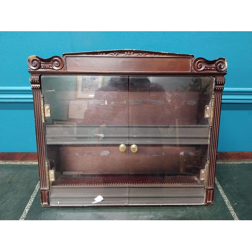 640A - Mahogany glazed cigar cabinet {34cm H x 44cm W x 22cm D}