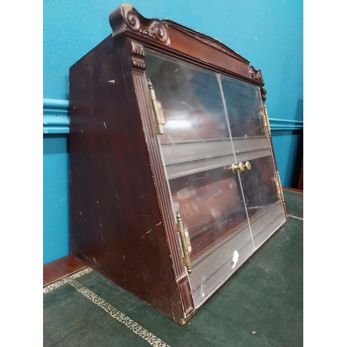 640A - Mahogany glazed cigar cabinet {34cm H x 44cm W x 22cm D}