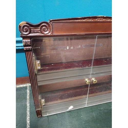 640A - Mahogany glazed cigar cabinet {34cm H x 44cm W x 22cm D}