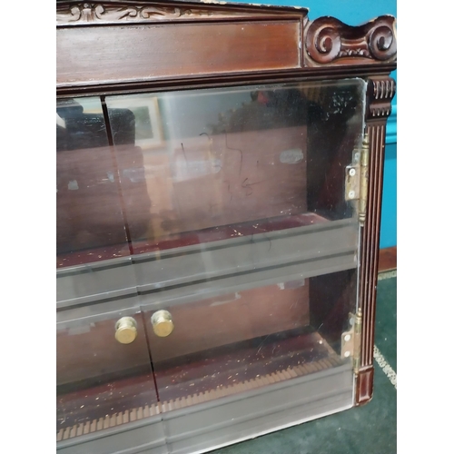 640A - Mahogany glazed cigar cabinet {34cm H x 44cm W x 22cm D}