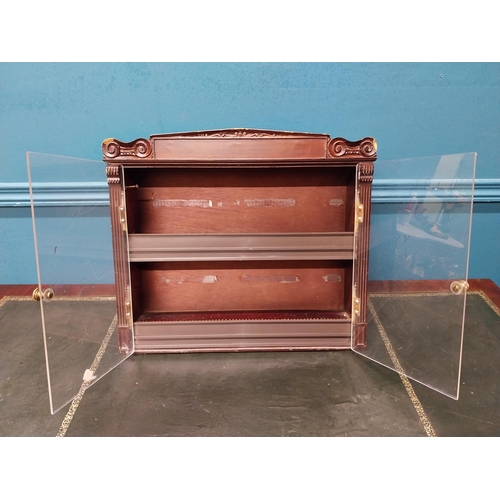 640A - Mahogany glazed cigar cabinet {34cm H x 44cm W x 22cm D}