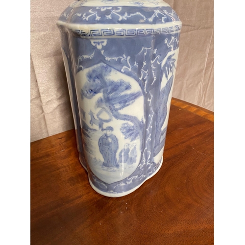 100A - Blue and white Chinese lidded jar. {37 cm H x 25 cm Dia.}. Lid has some damage.