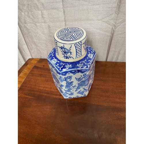 112A - Chinese blue and white lidded jar. {24 cm H}.