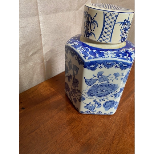 112A - Chinese blue and white lidded jar. {24 cm H}.