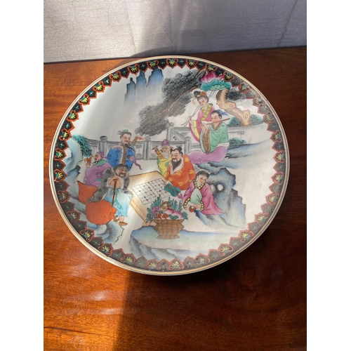 346A - Decorative ceramic oriental plate. {34 cm Dia.}.