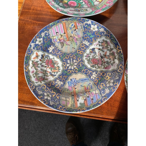 637A - Four Oriental plates with various designs. {26 cm Dia.}