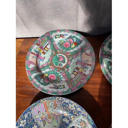 637A - Four Oriental plates with various designs. {26 cm Dia.}